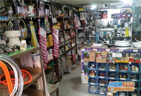 五金店连锁
