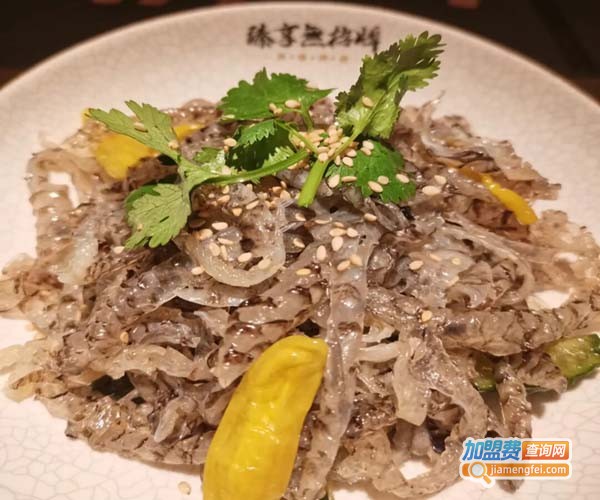 臻享无招牌牛蛙加盟费