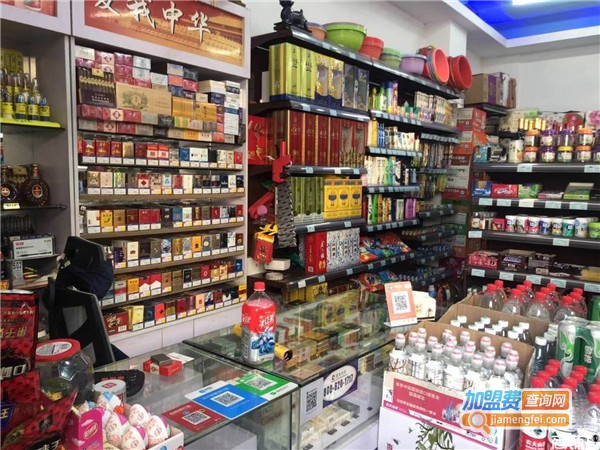 小超市便利店加盟