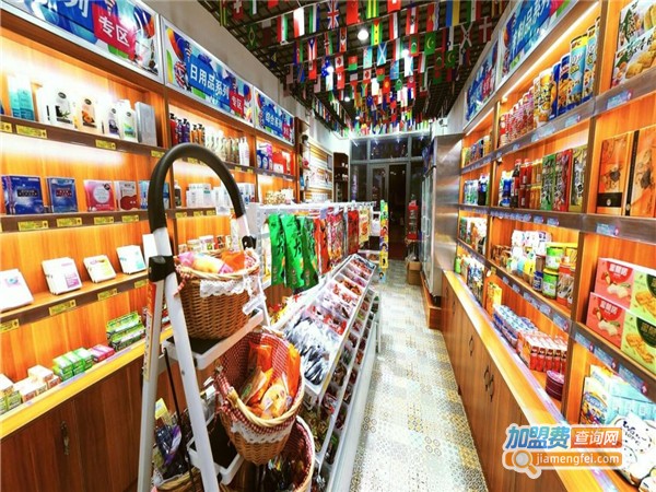 小超市便利店加盟