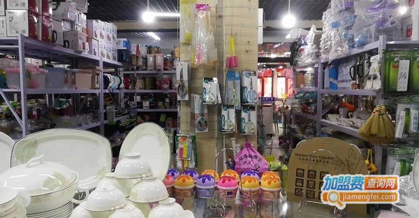 义乌小商品加盟费