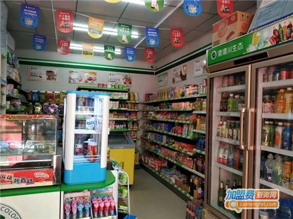 小超市便利店加盟