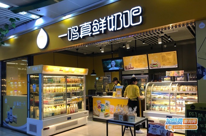一鸣奶吧加盟