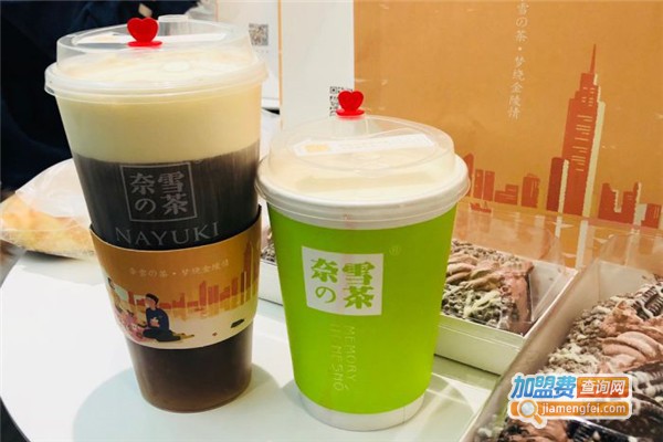 奈雪之茶