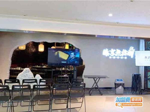 臻享无招牌牛蛙加盟费