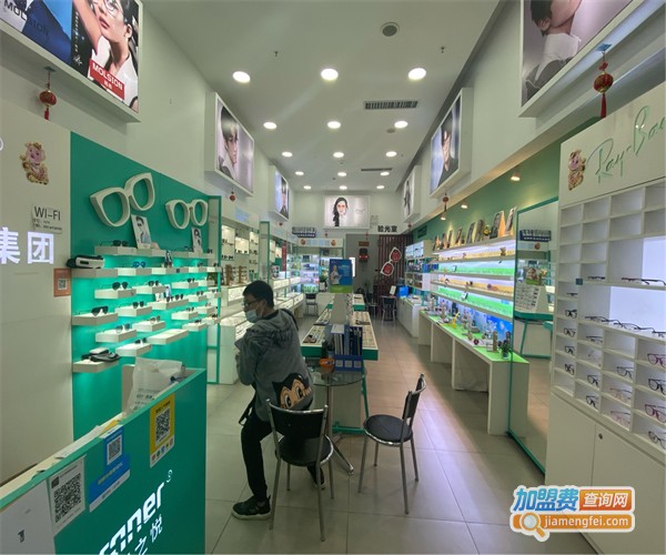 眼镜店连锁加盟