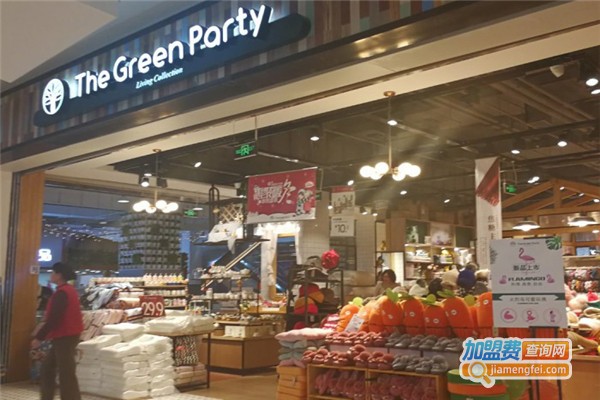 the green party加盟费