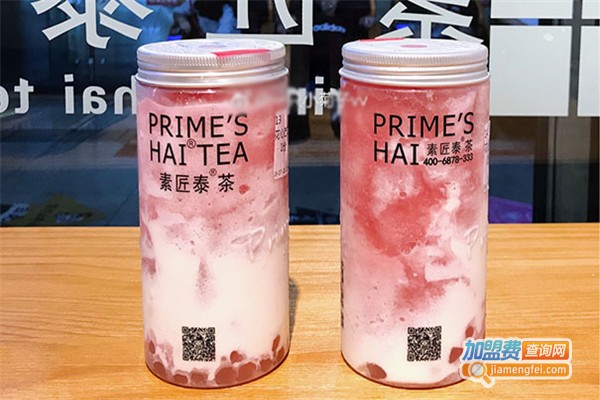 素匠泰茶