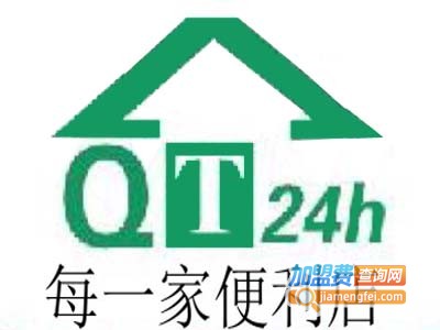 每一家便利店加盟费