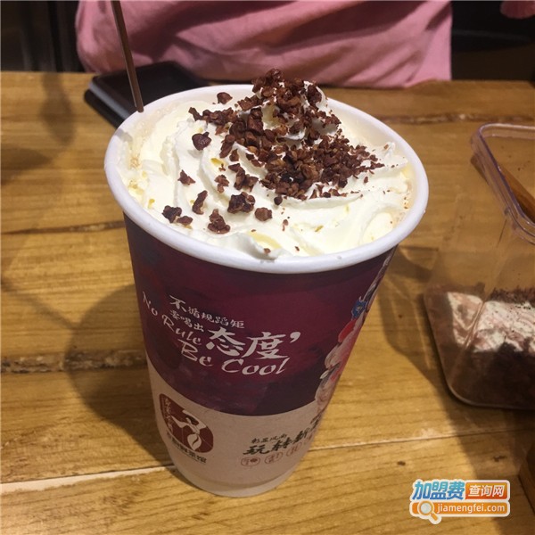 霓裳茶舞加盟费