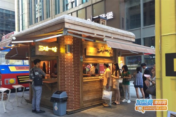 三块一拾豆腐店加盟费