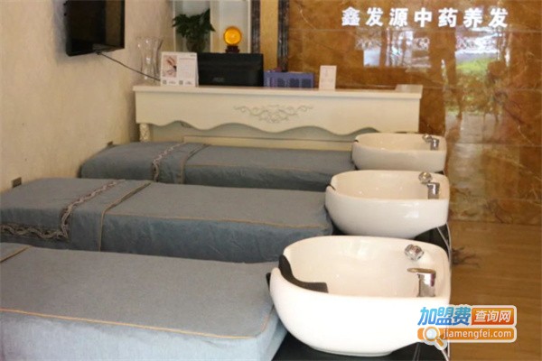 鑫发源养发店加盟