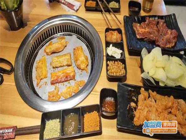 北木南烤肉和酒加盟