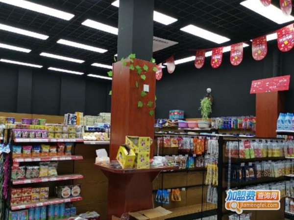天猫小店加盟