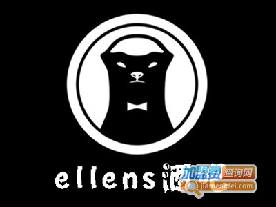 ellens酒吧加盟