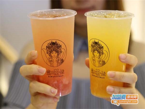 霸王茶姬加盟