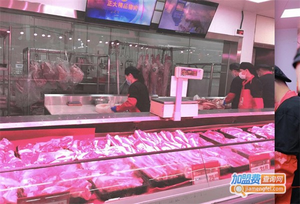 正大冷鲜肉加盟
