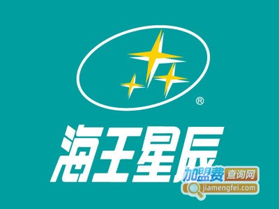 海王星辰加盟费