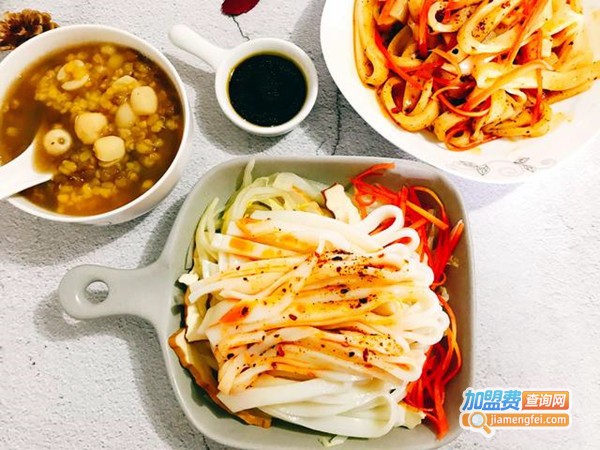 面皮店加盟费