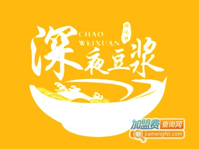 深夜豆浆加盟