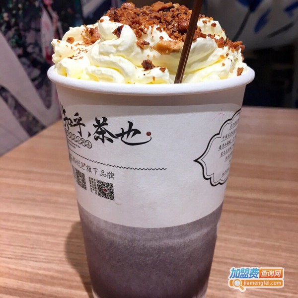 茶颜悦色奶茶店加盟
