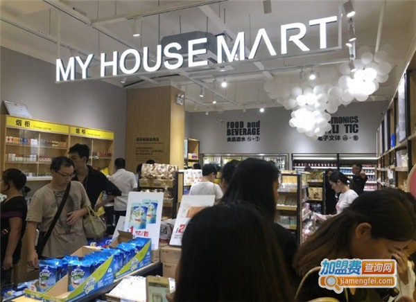我家便利店加盟