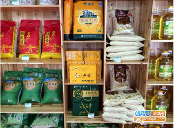 粮油批发加盟费
