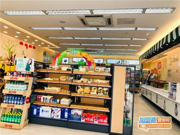 乐豆家便利店加盟