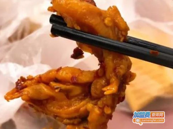 帝煌烤卤加盟
