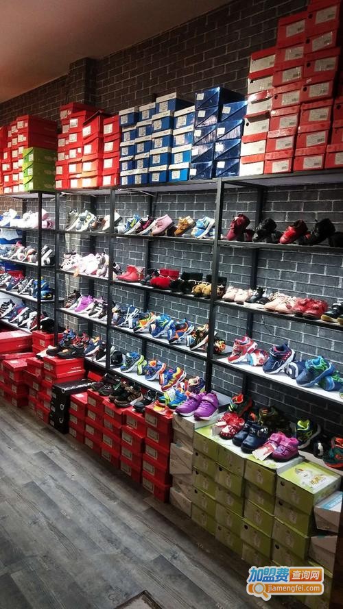 品牌鞋折扣店加盟费