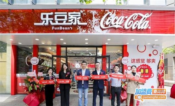 乐豆家便利店加盟