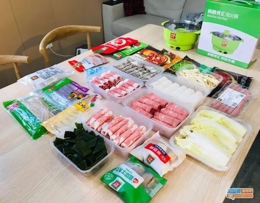 锅圈食汇火锅食材超市加盟
