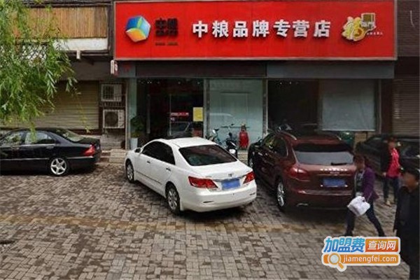 中粮粮油店加盟费