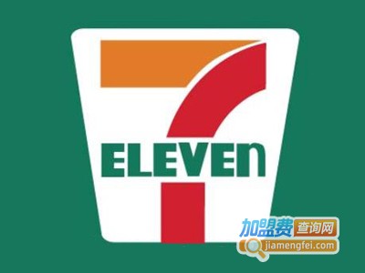 seven eleven加盟费