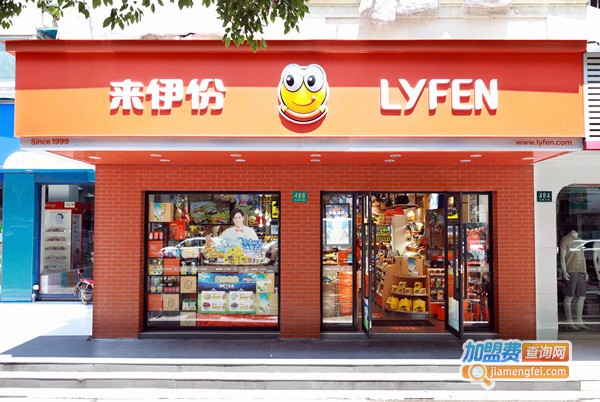来伊份休闲零食店