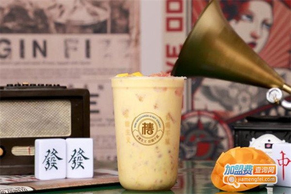 吖椿加盟费