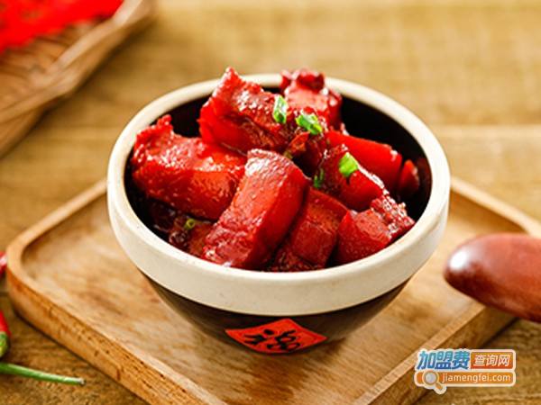 周麻婆