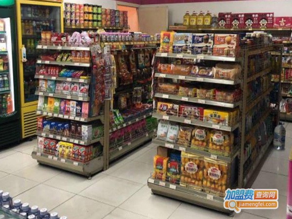 快客便利店加盟