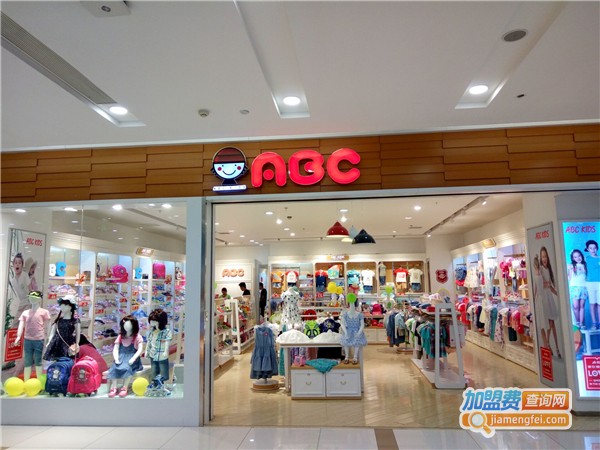 abc童鞋