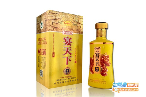 宴天下酒加盟费