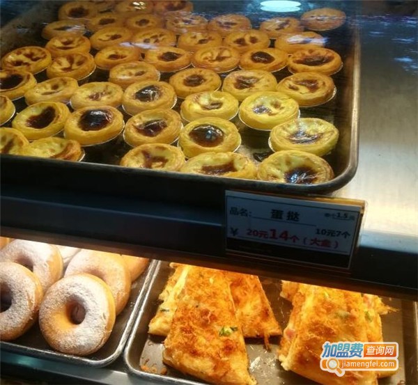 广隆蛋挞王