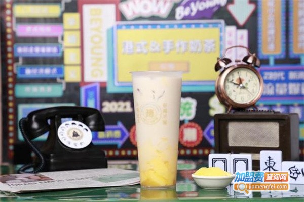 吖椿加盟费