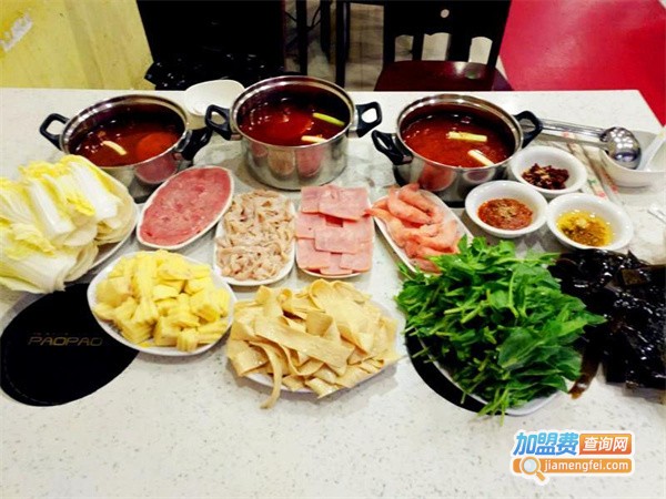 泡泡火锅加盟