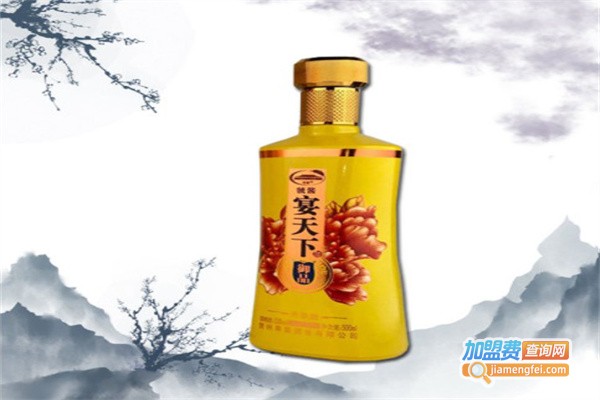 宴天下酒加盟费