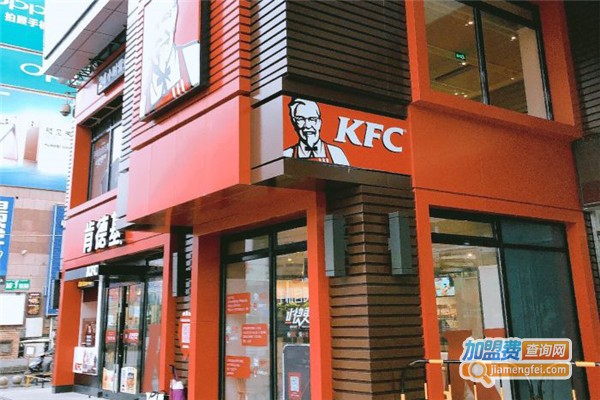 肯德基加盟