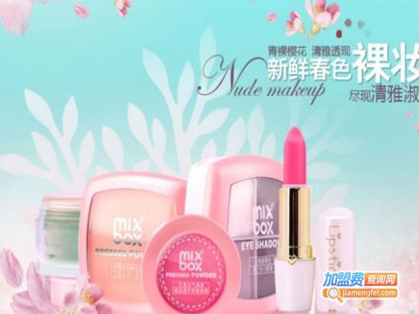 美爆潮品加盟