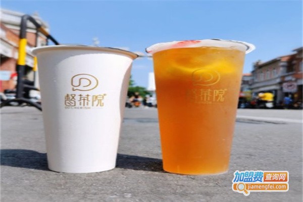 督茶院加盟费