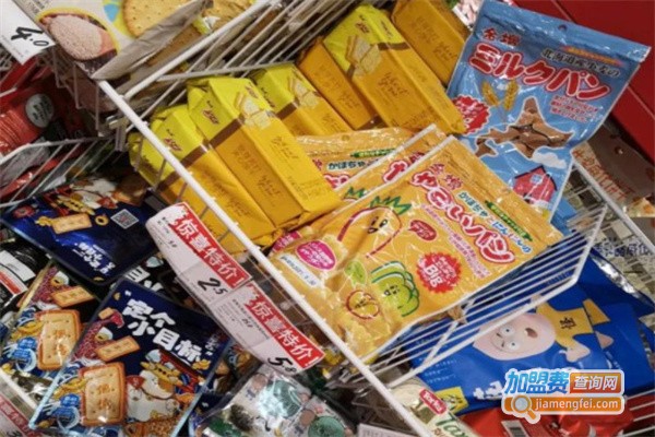 临期零食批发加盟费