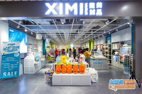 熙美诚品加盟