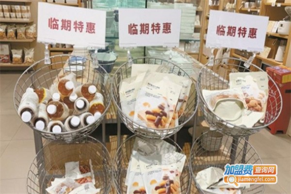 临期食品代理费用
